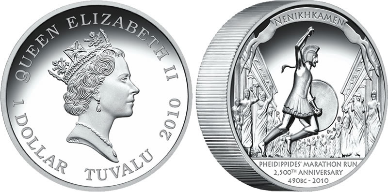 2010 anniversary coin