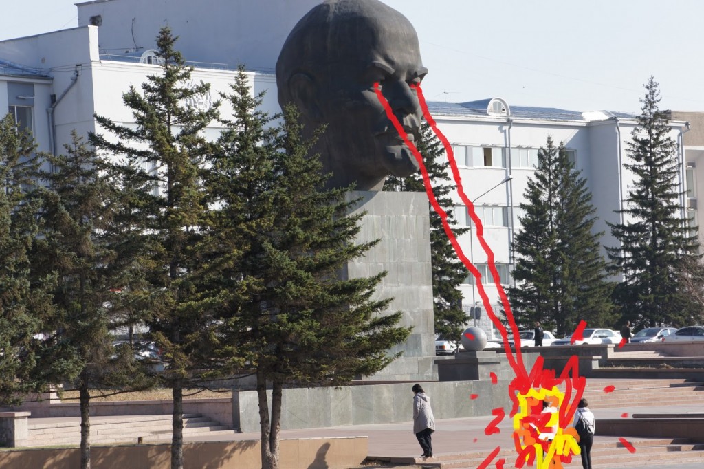 lenin's dangerous eyes