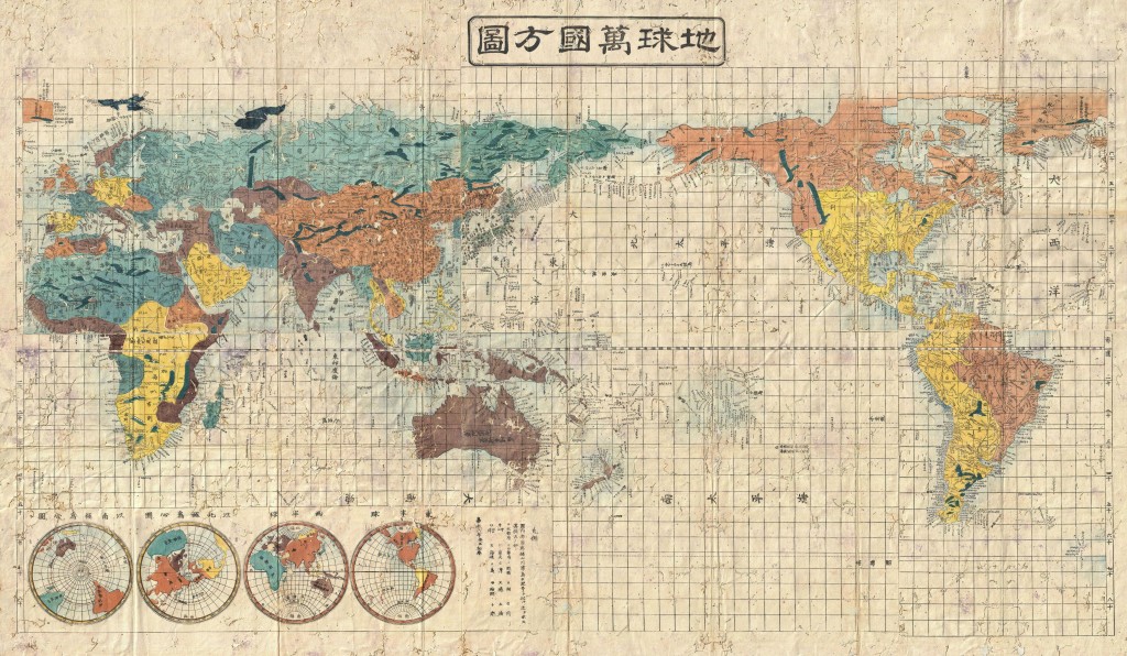 Japanese World Map 1853