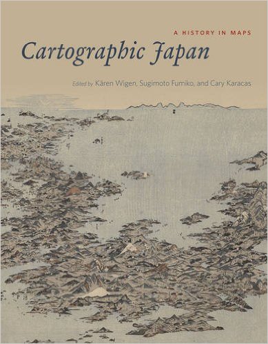 cartographic japan