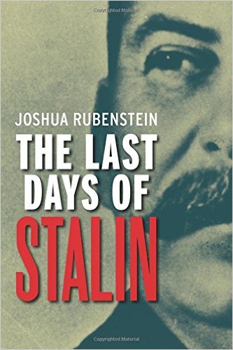 New History Books: Stalin's Last Days