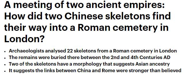 Chinese in Roman London