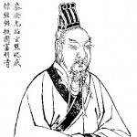 A Roman Emperor in Second-Century China?