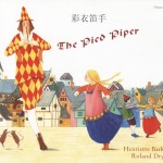 Chinese Pied Pipers?