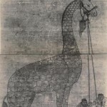 Giraffes in Medieval China