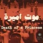 Review: Death of a Princess